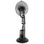 Ventilátor s parou 75 W - čierny