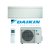 Daikin Stylish 2,0 kW - biela